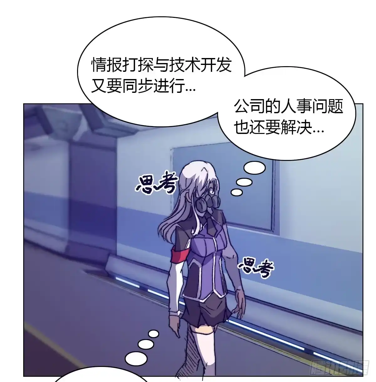 第80页