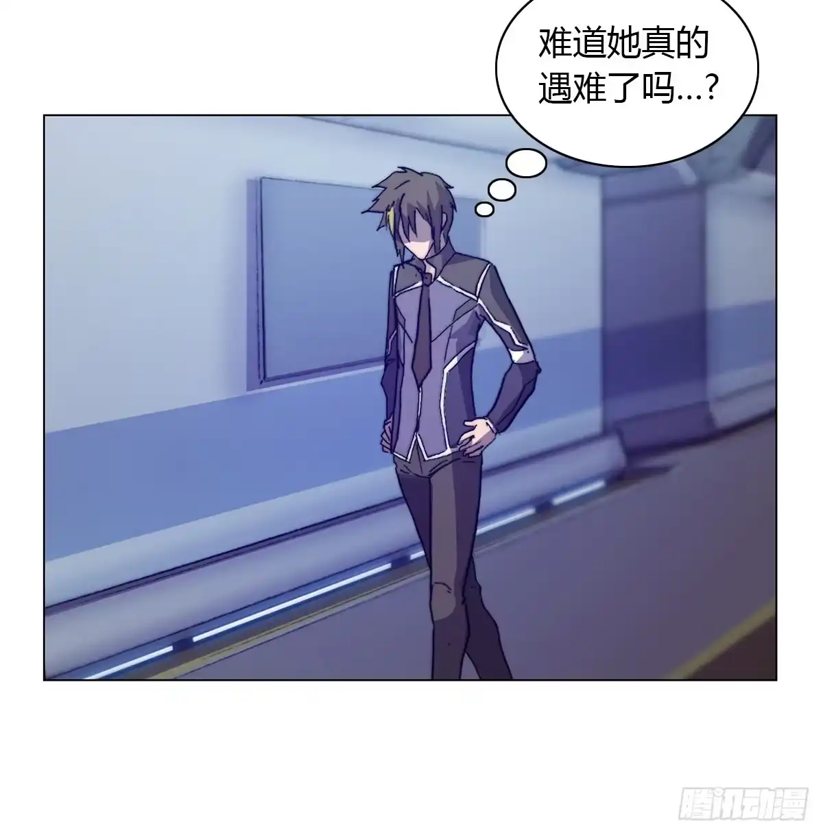 第83页