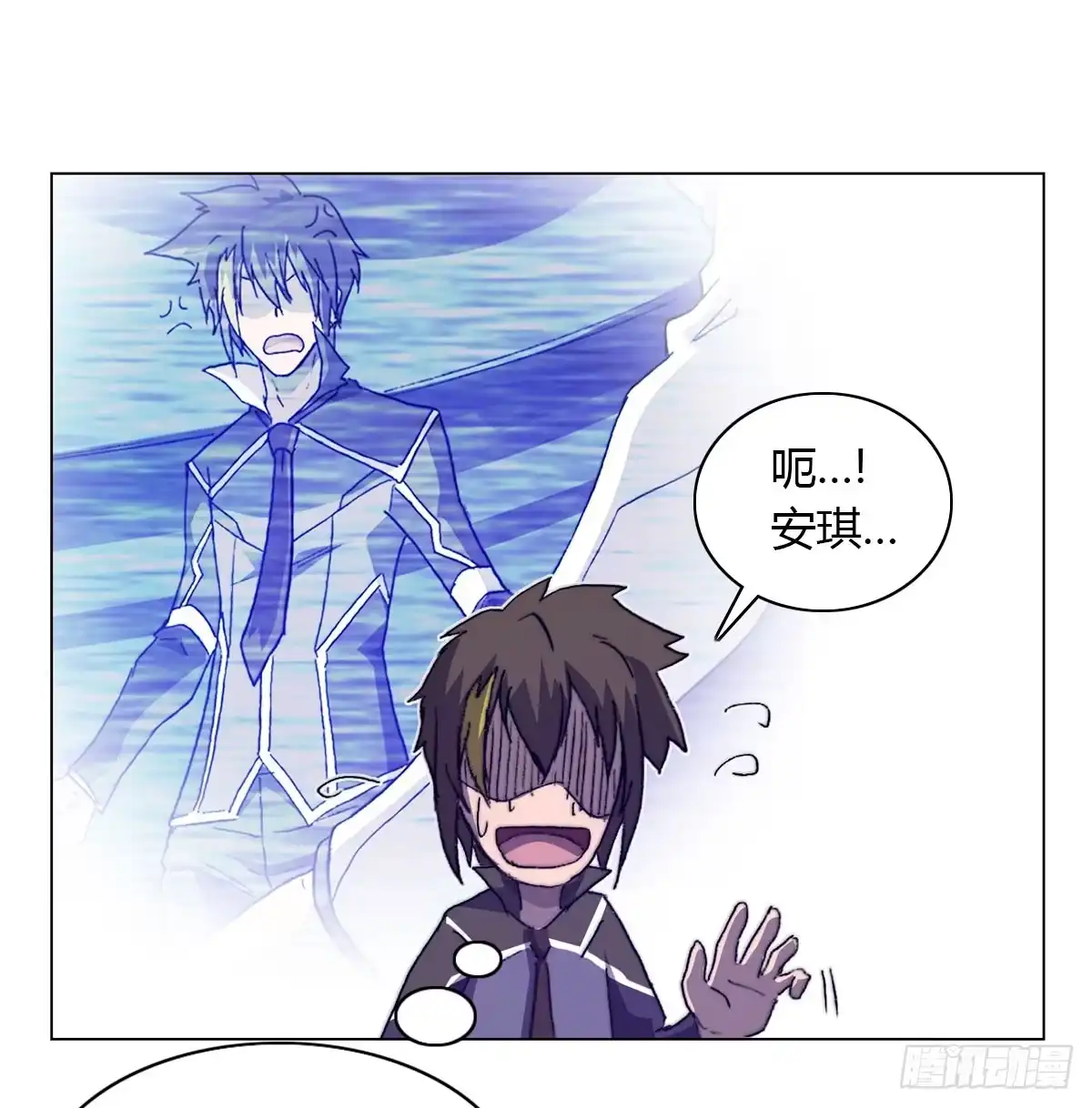 第87页