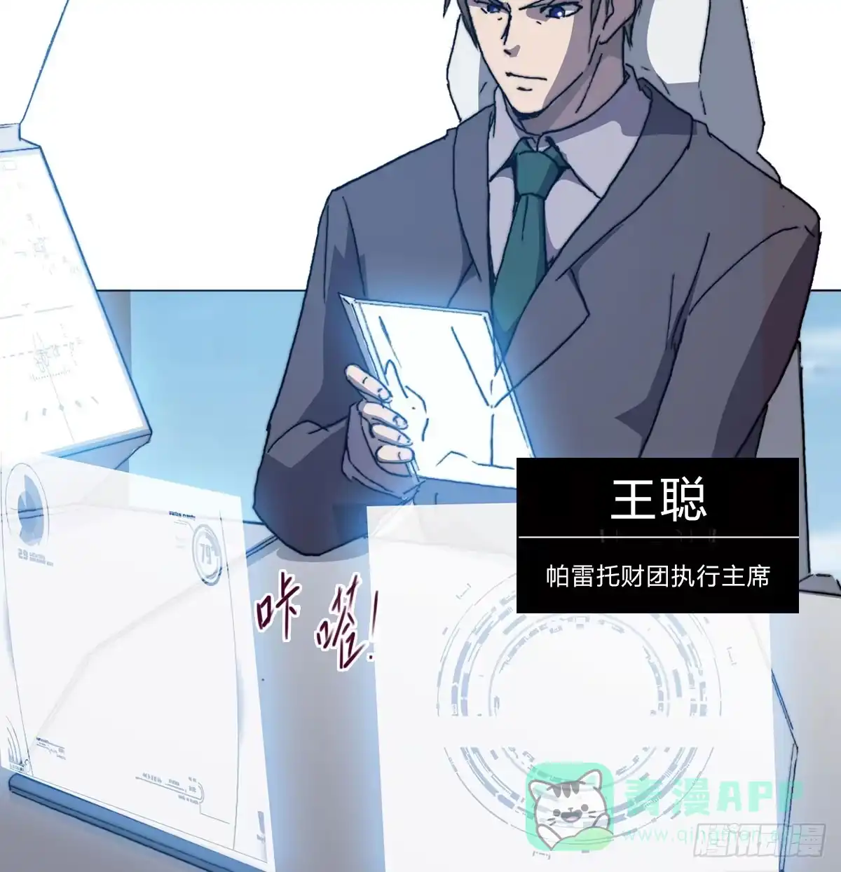 第46页