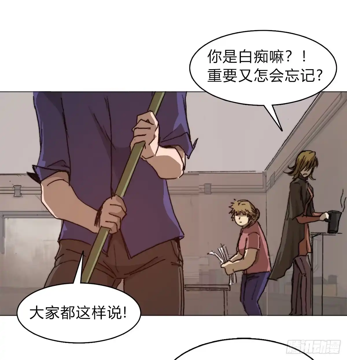 第55页