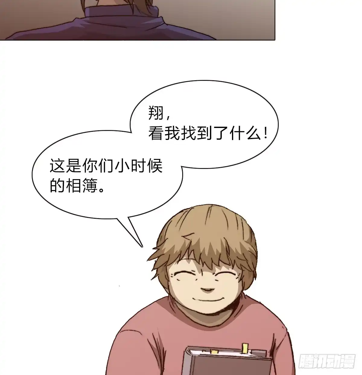 第59页