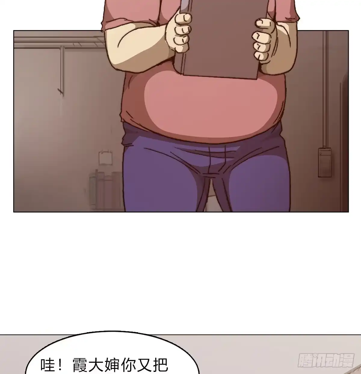 第60页