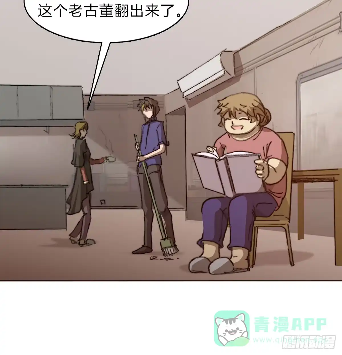 第61页