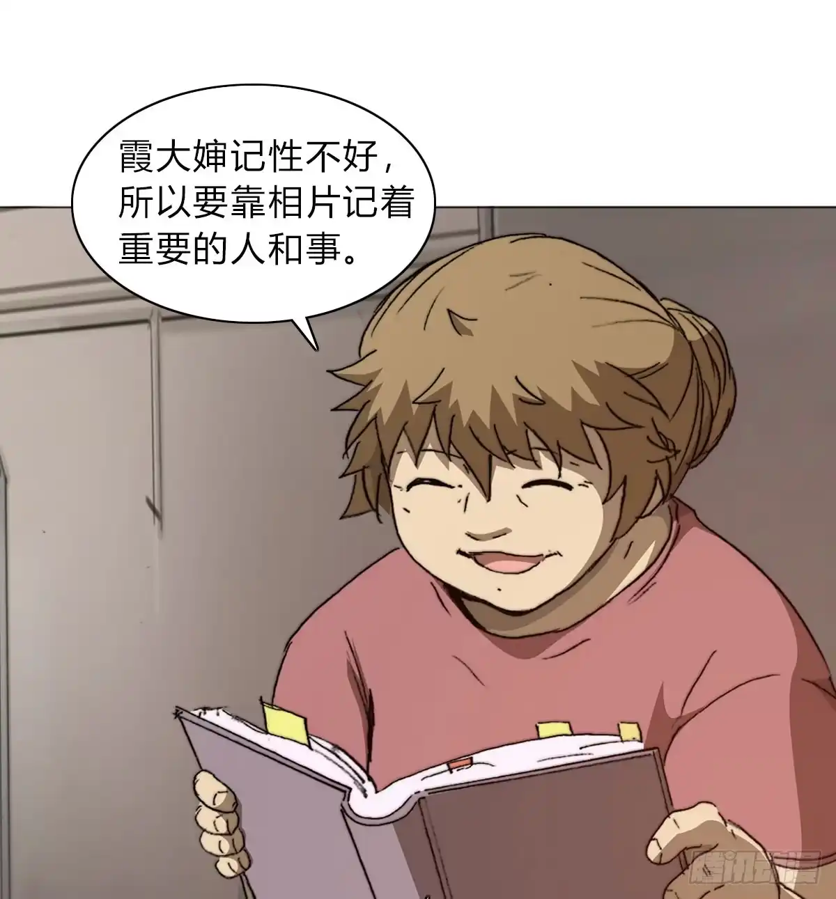 第62页