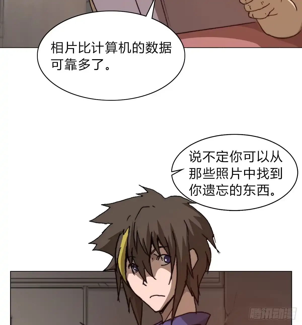 第63页