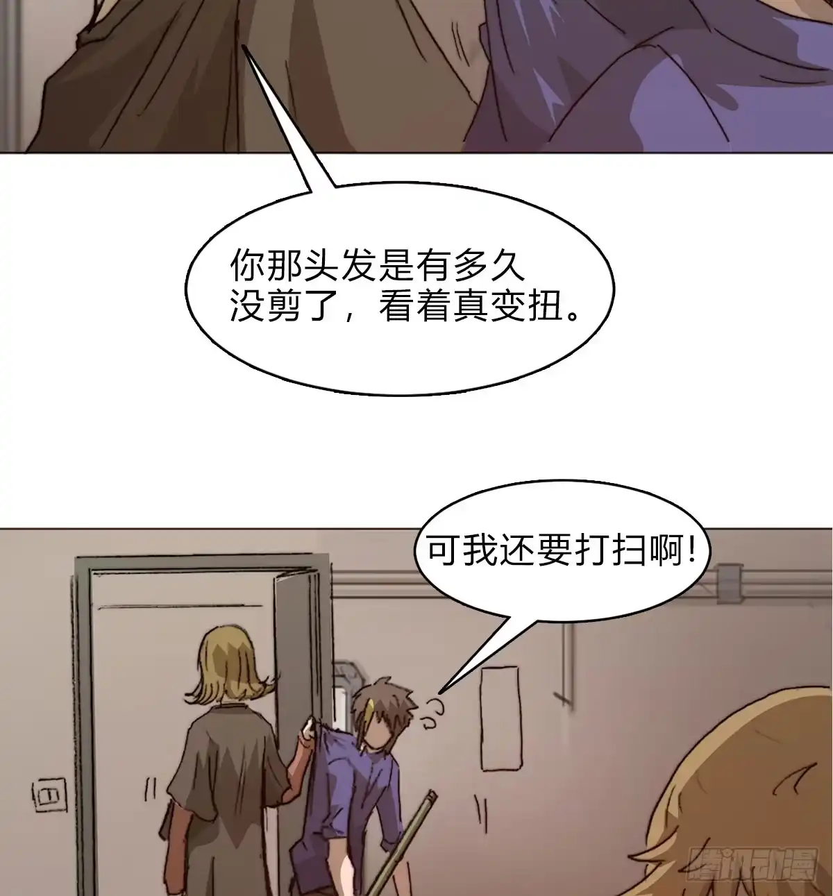 第67页