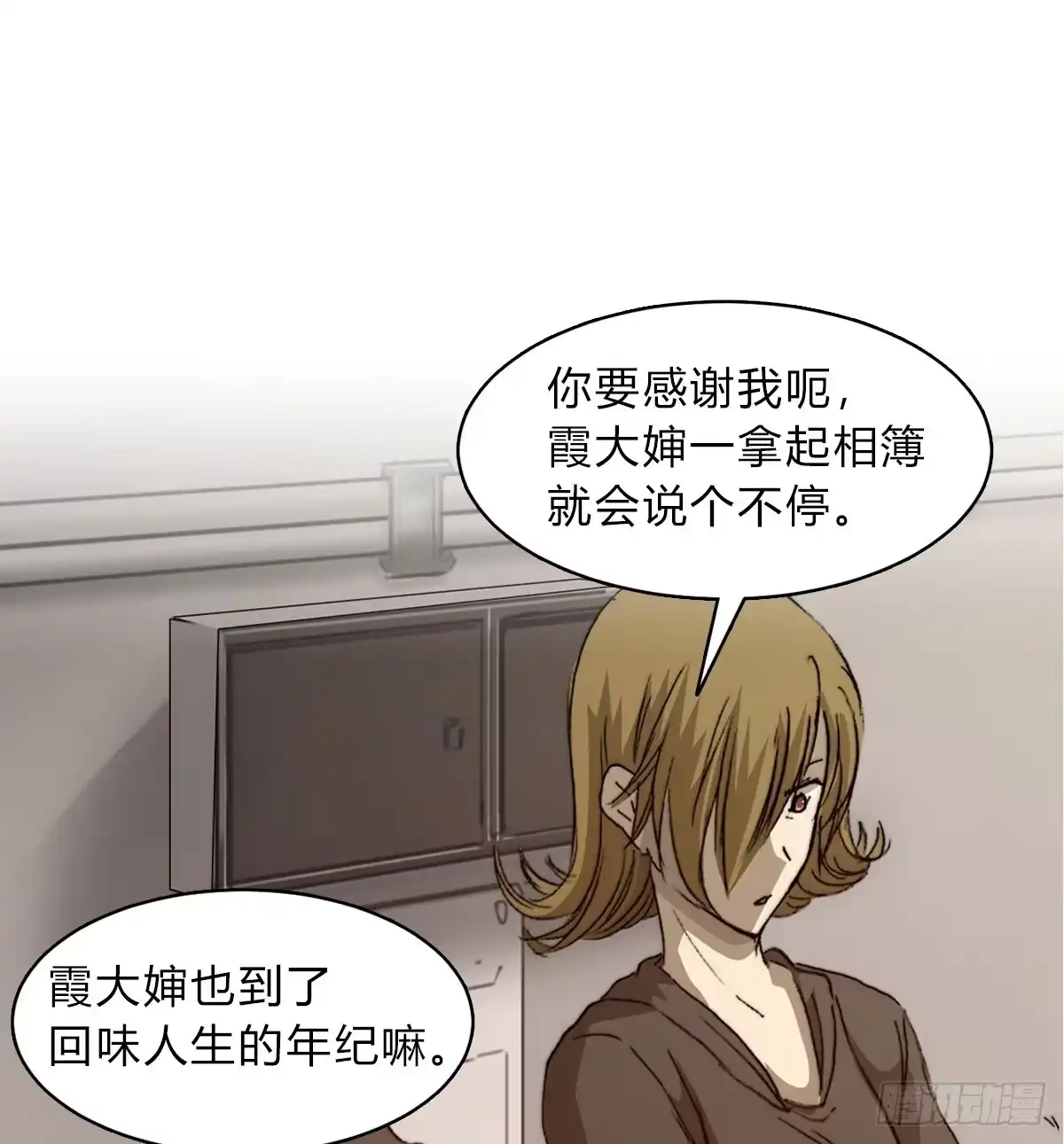 第69页