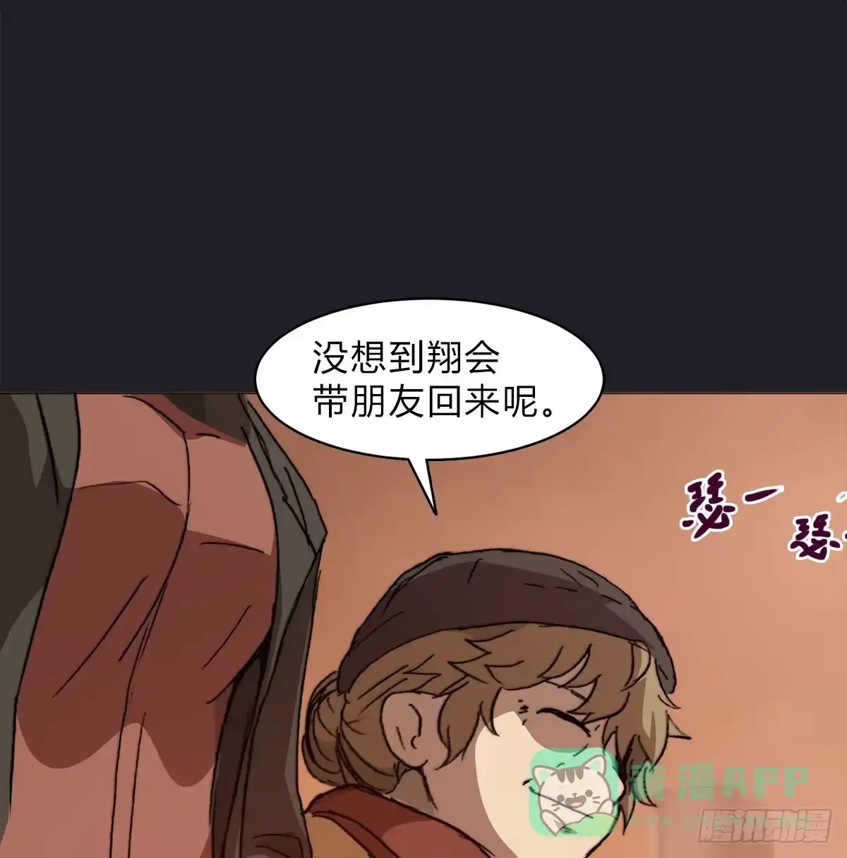第76页