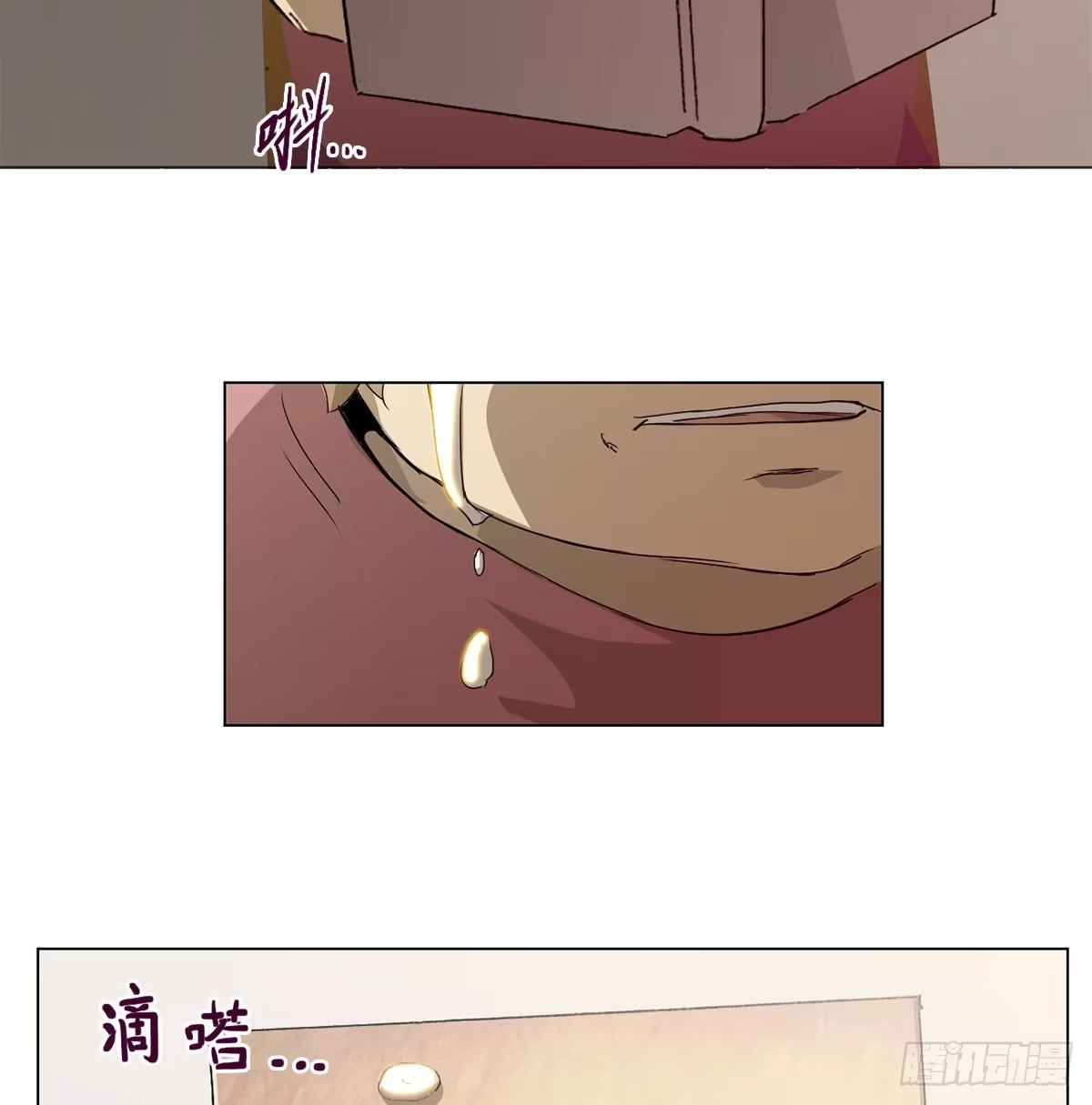 第85页