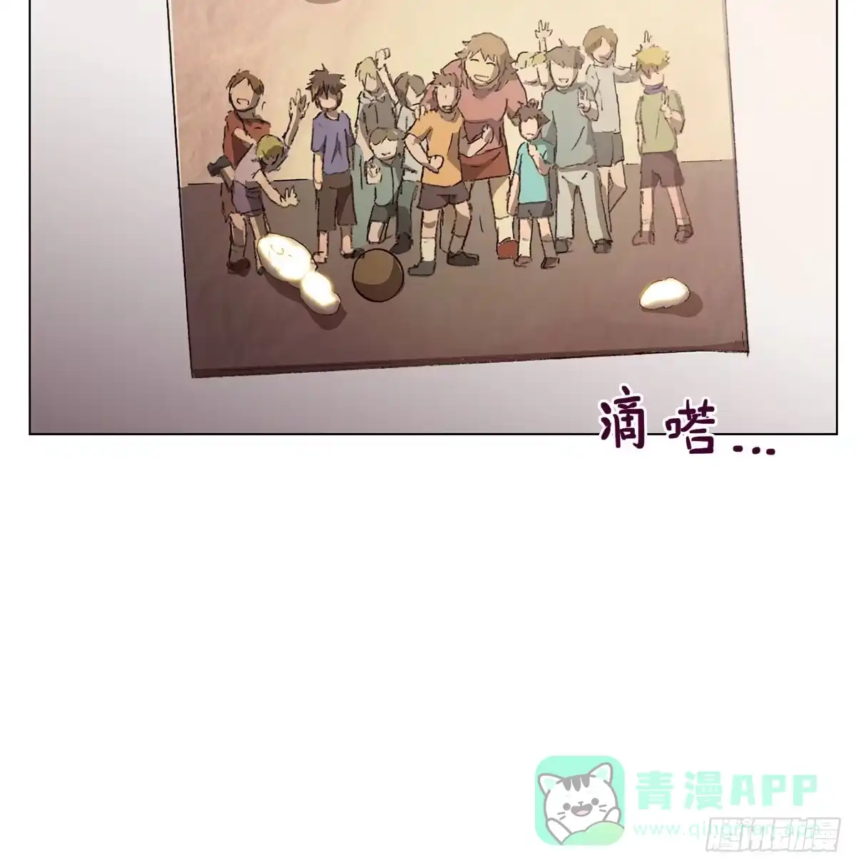 第86页