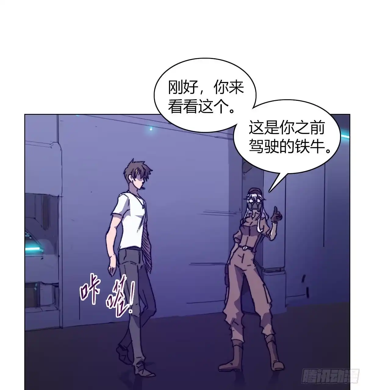 第35页