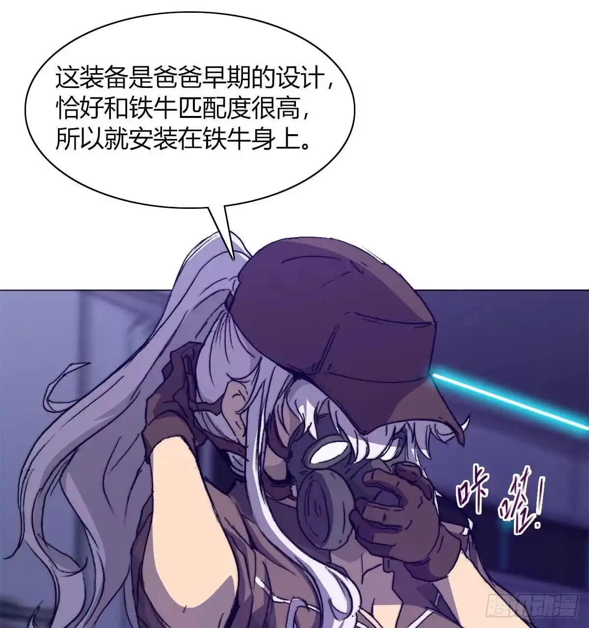 第39页