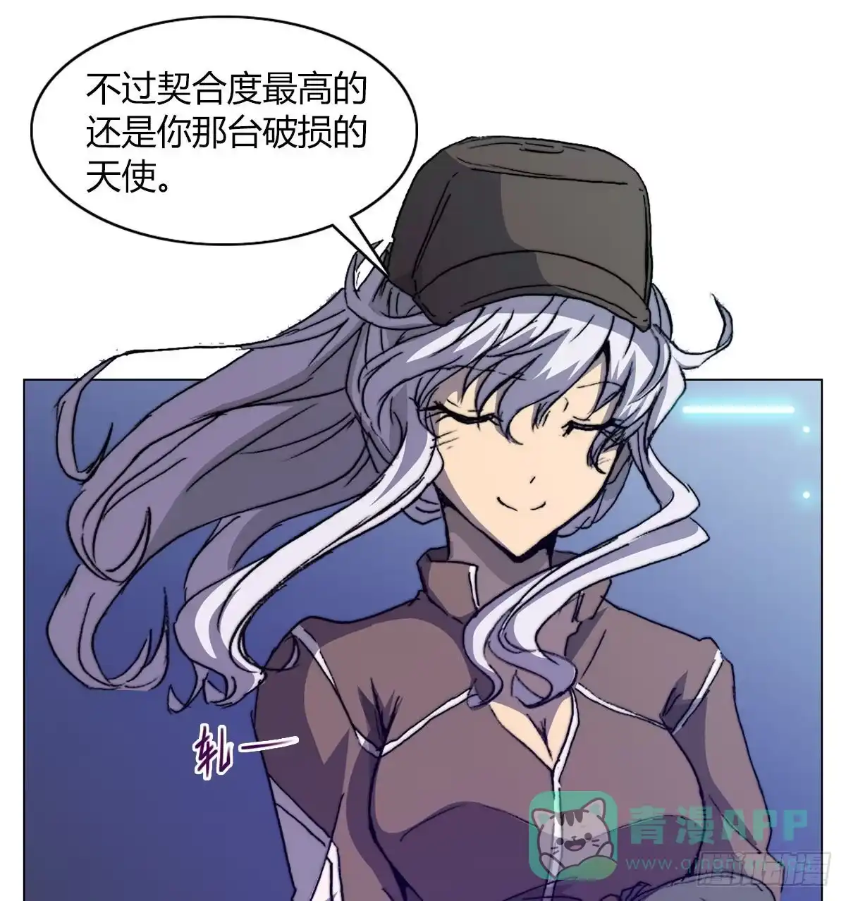 第41页