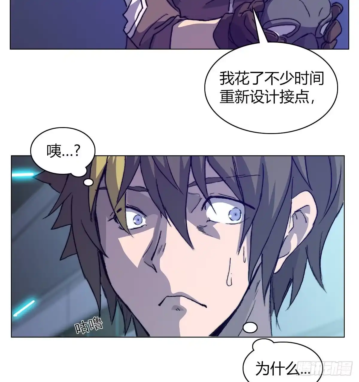 第42页