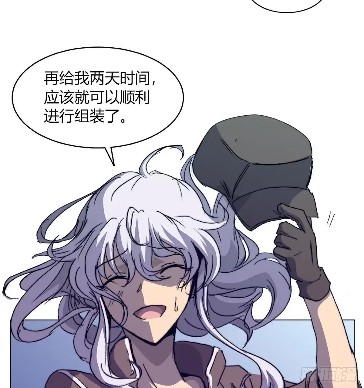 第43页