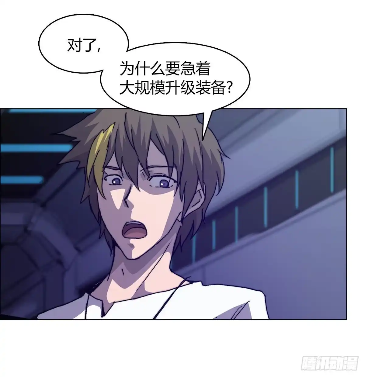 第58页