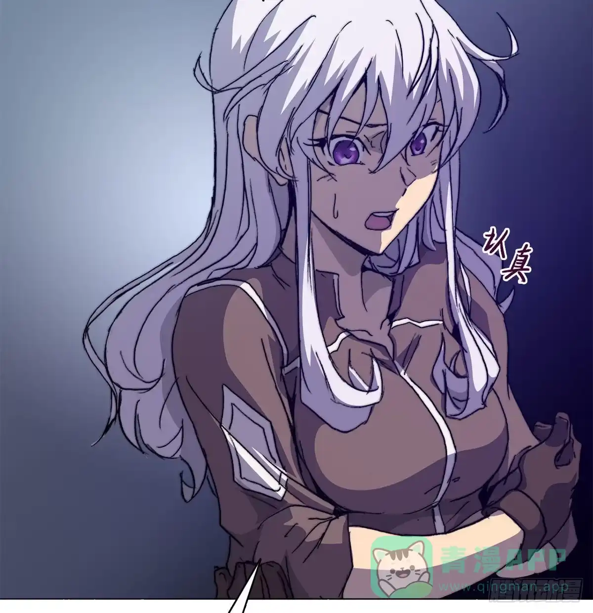 第61页