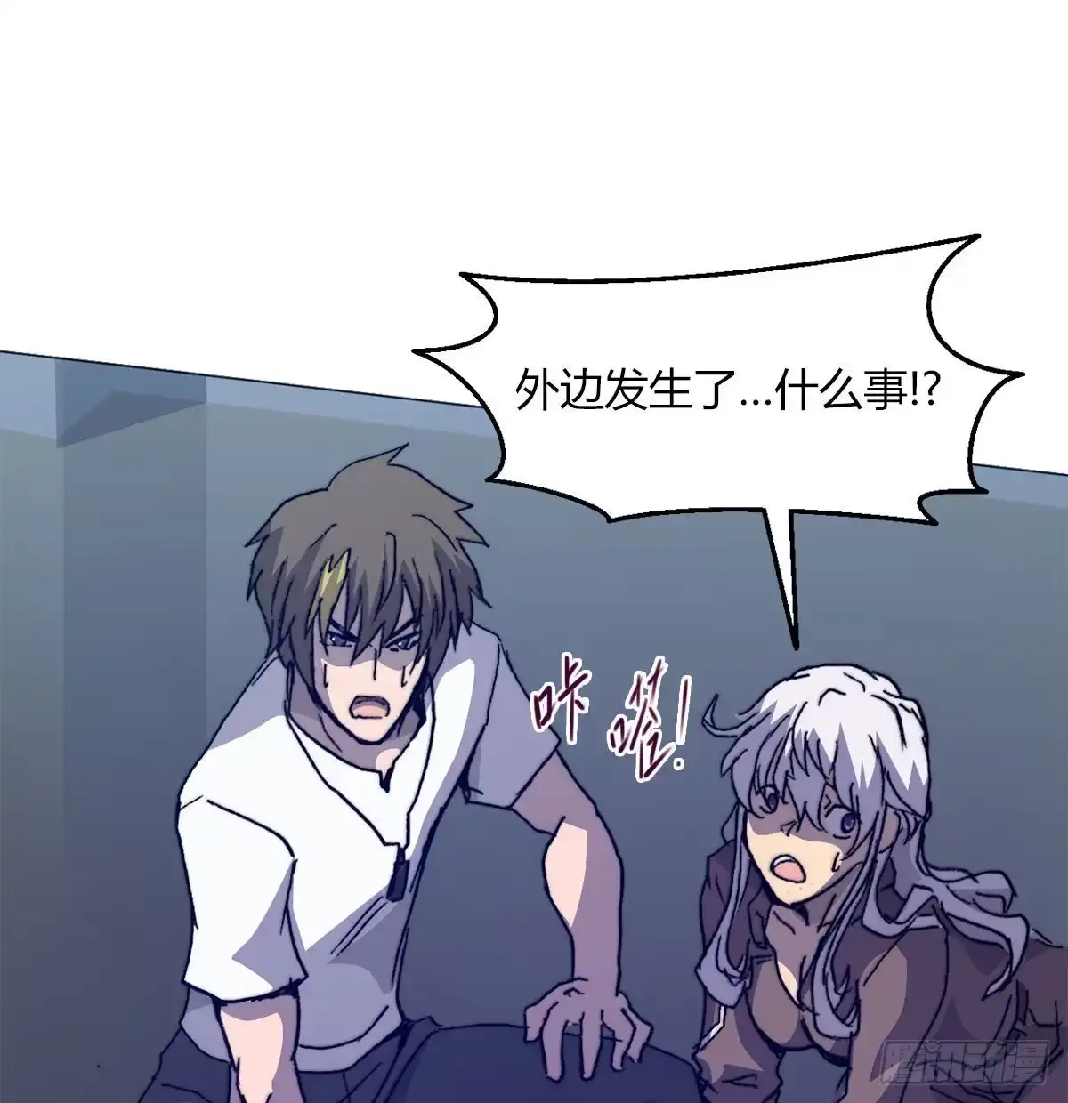 第68页