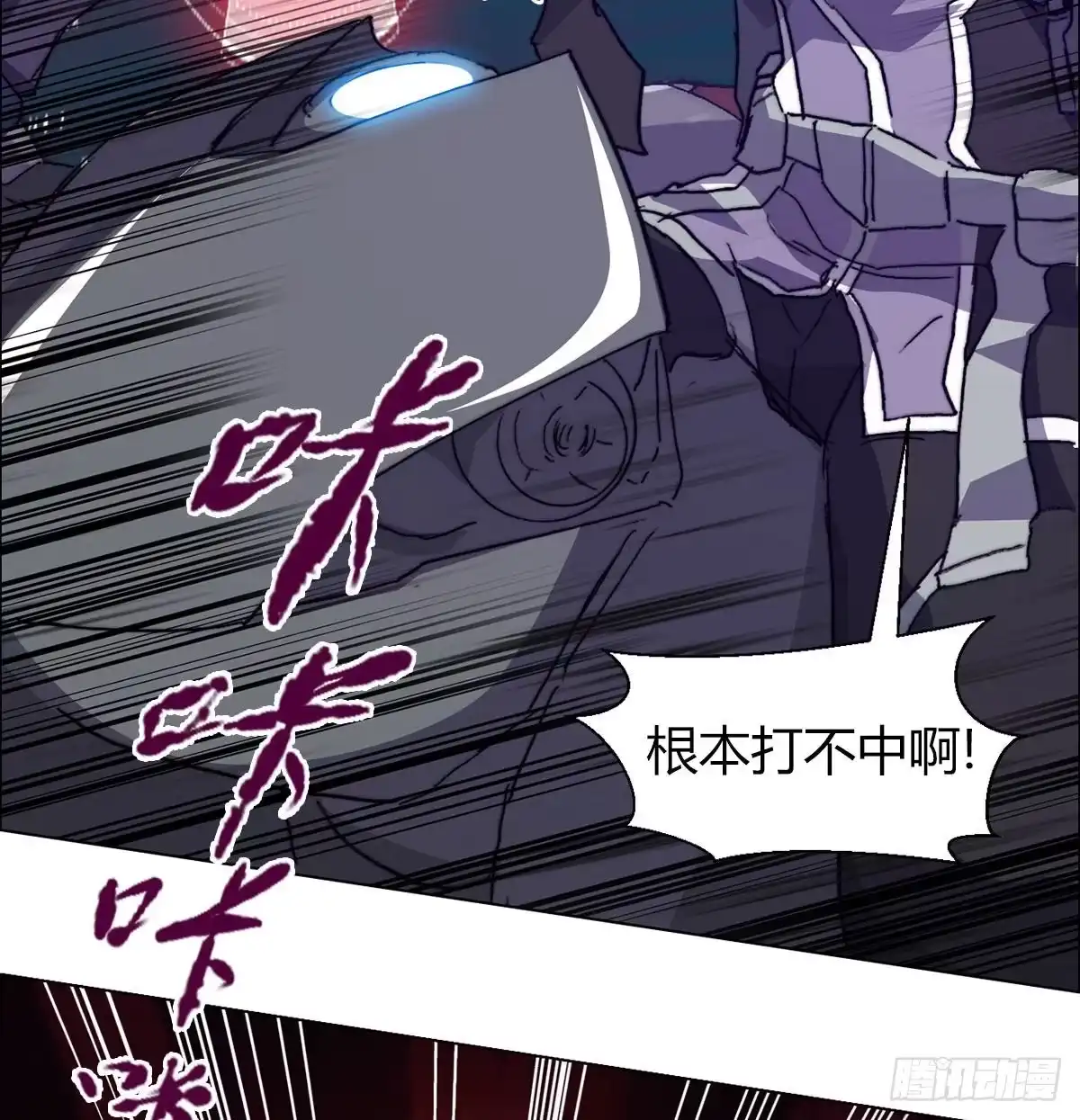 第47页