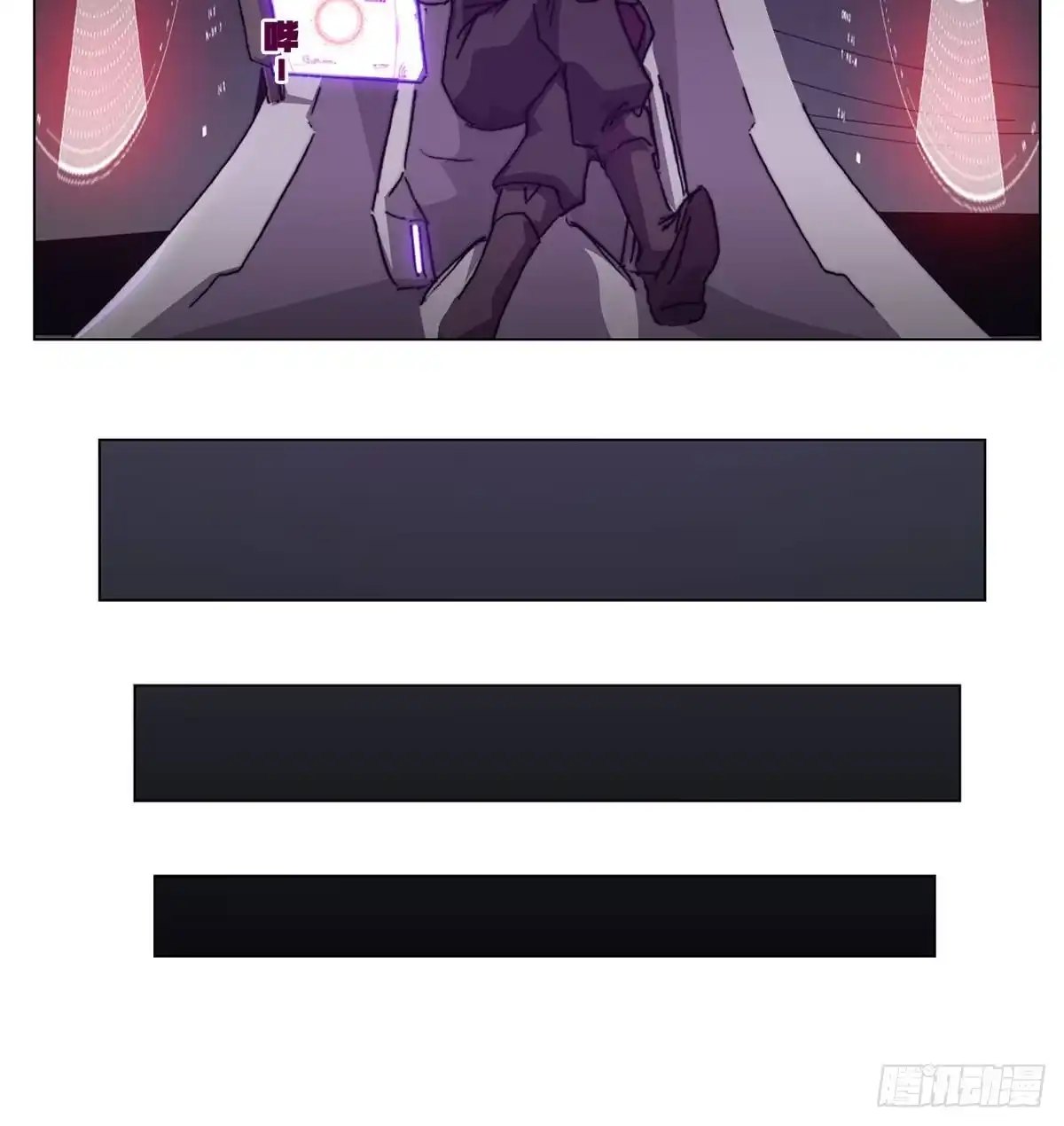 第77页