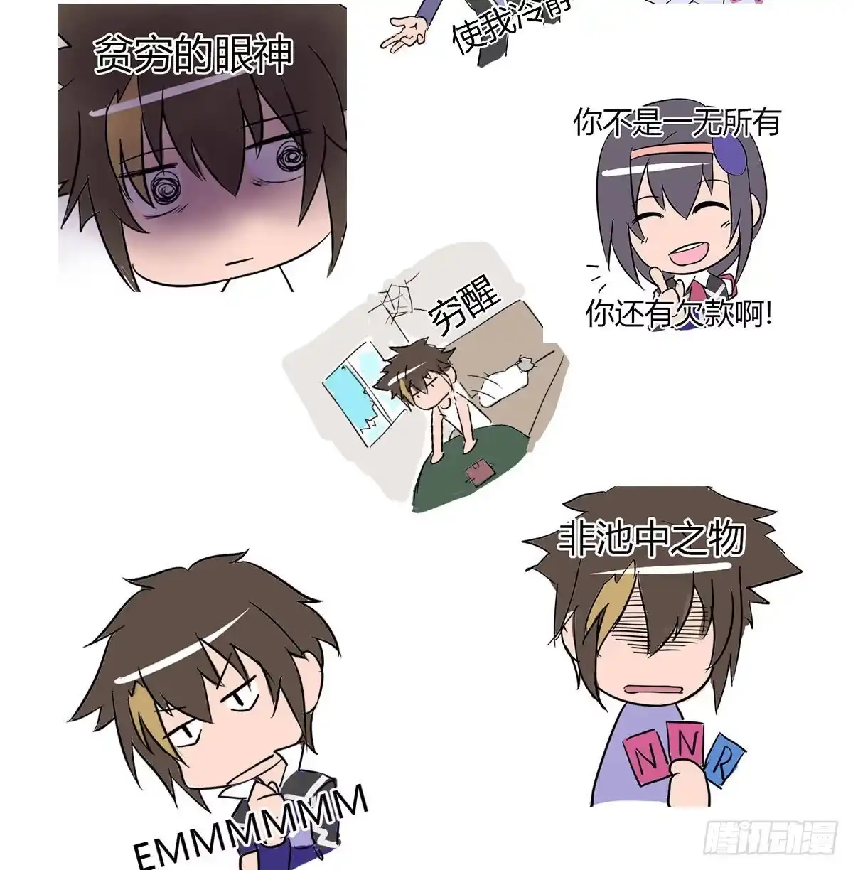 第79页