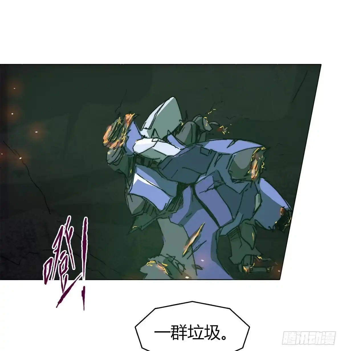 第84页