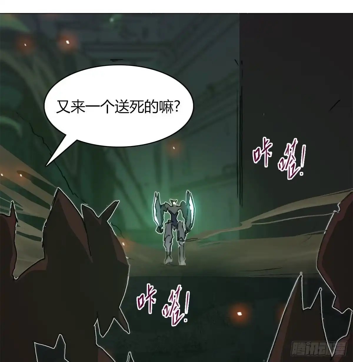第90页