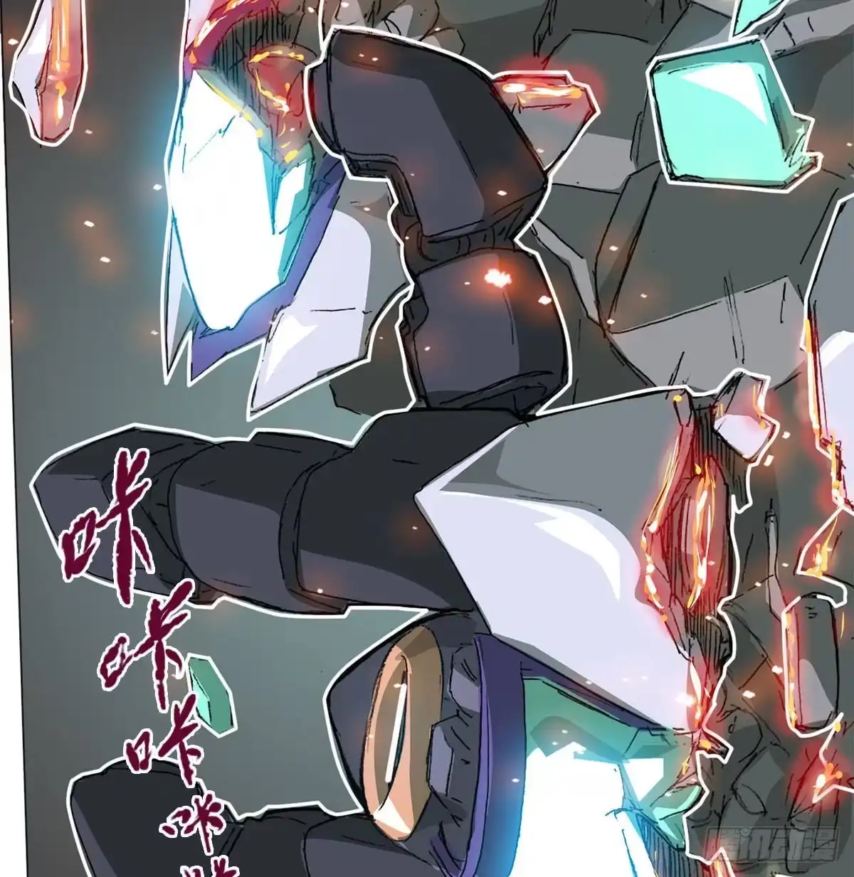 第53页