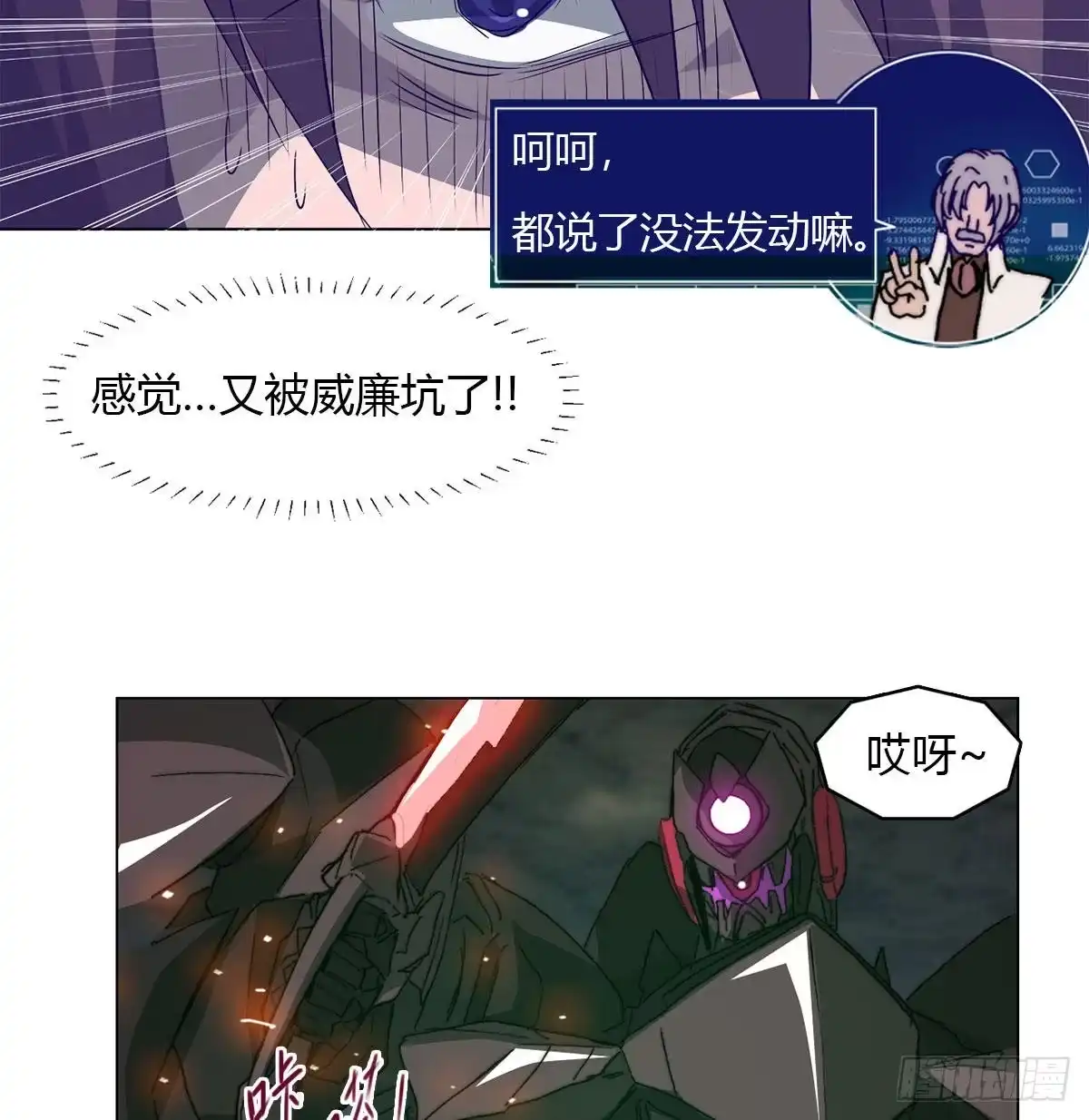 第55页