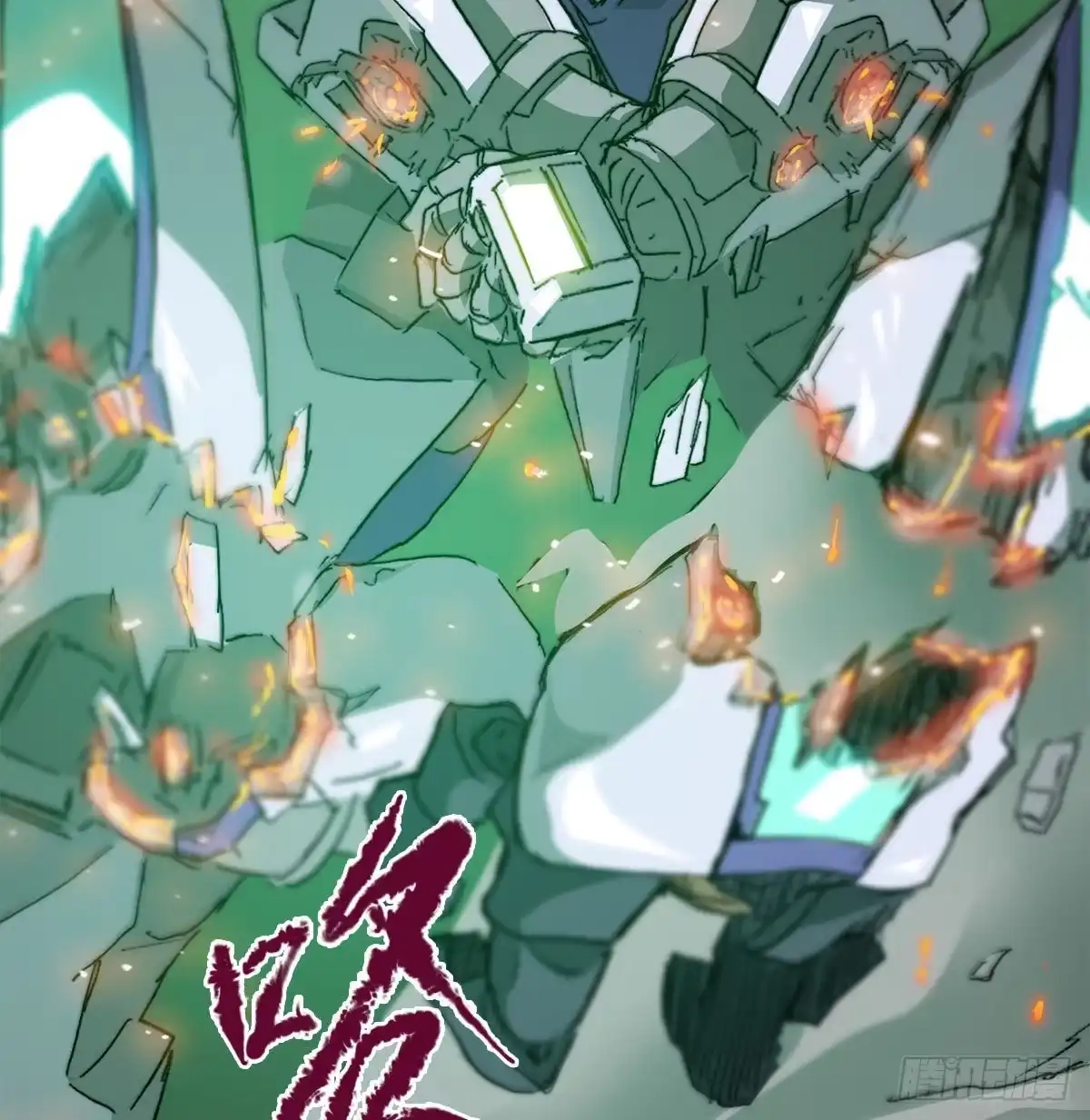 第57页