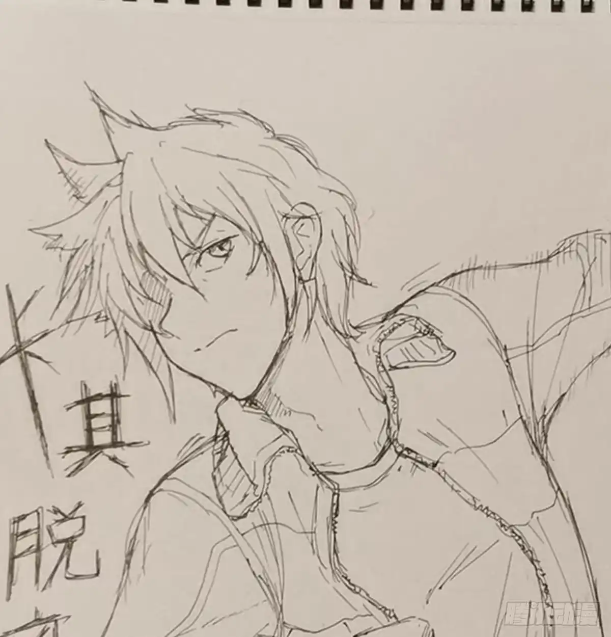 第59页
