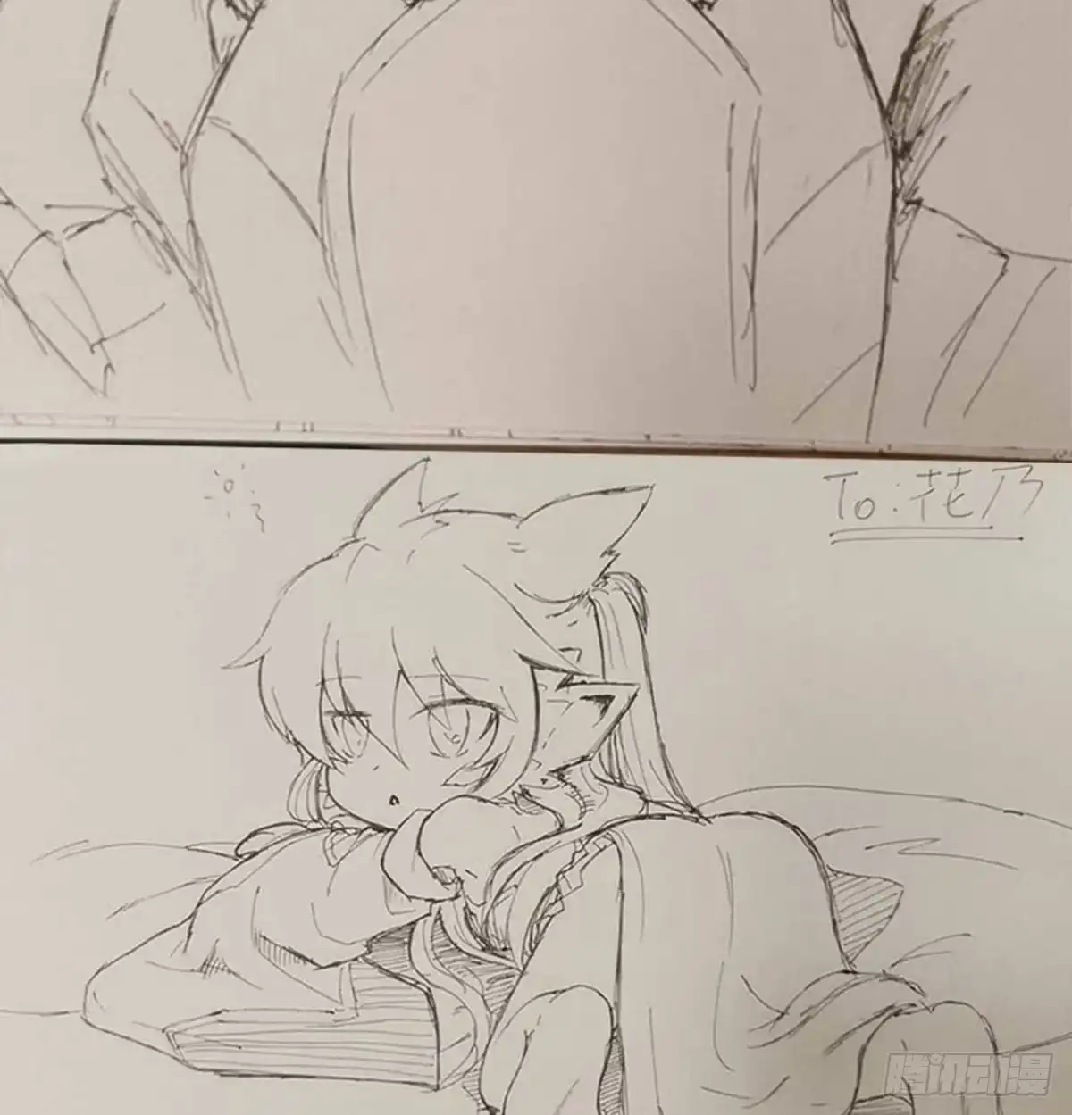 第64页
