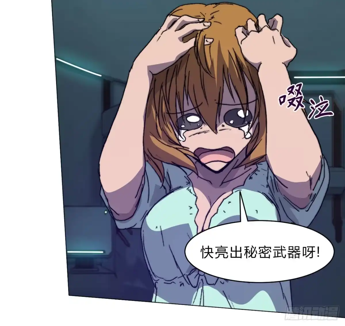 第39页