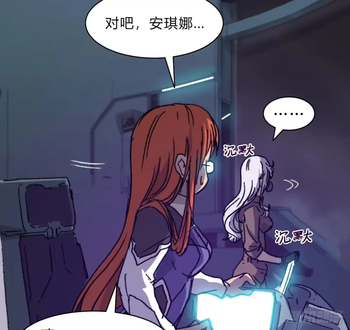 第42页