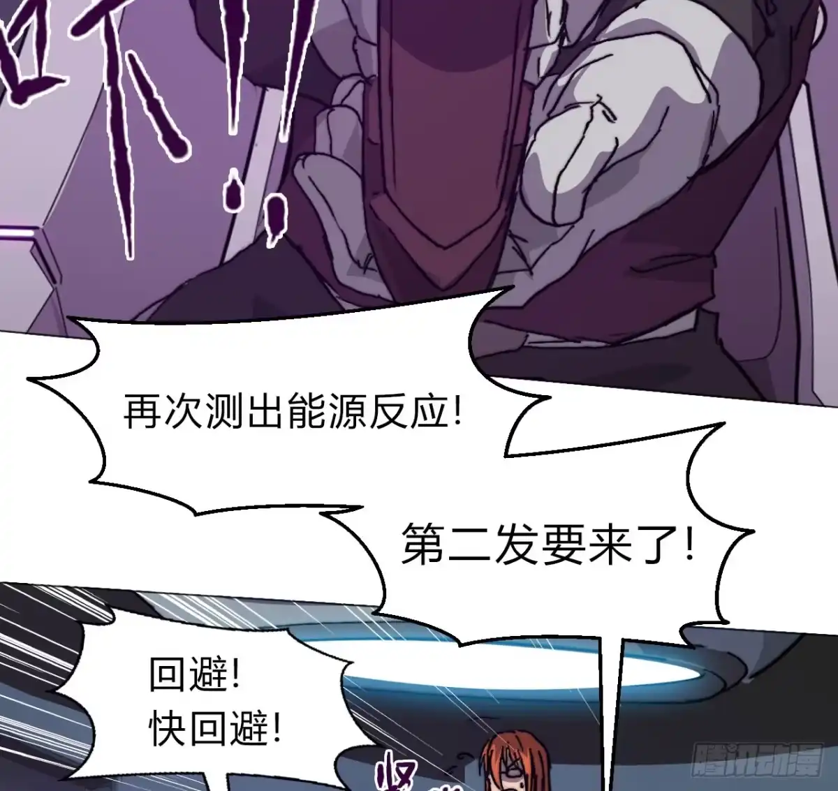 第48页