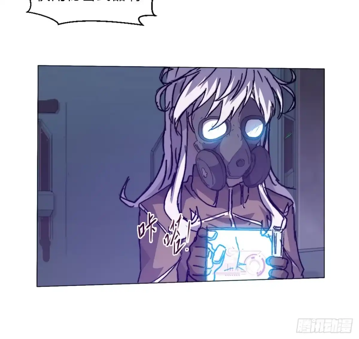 第50页