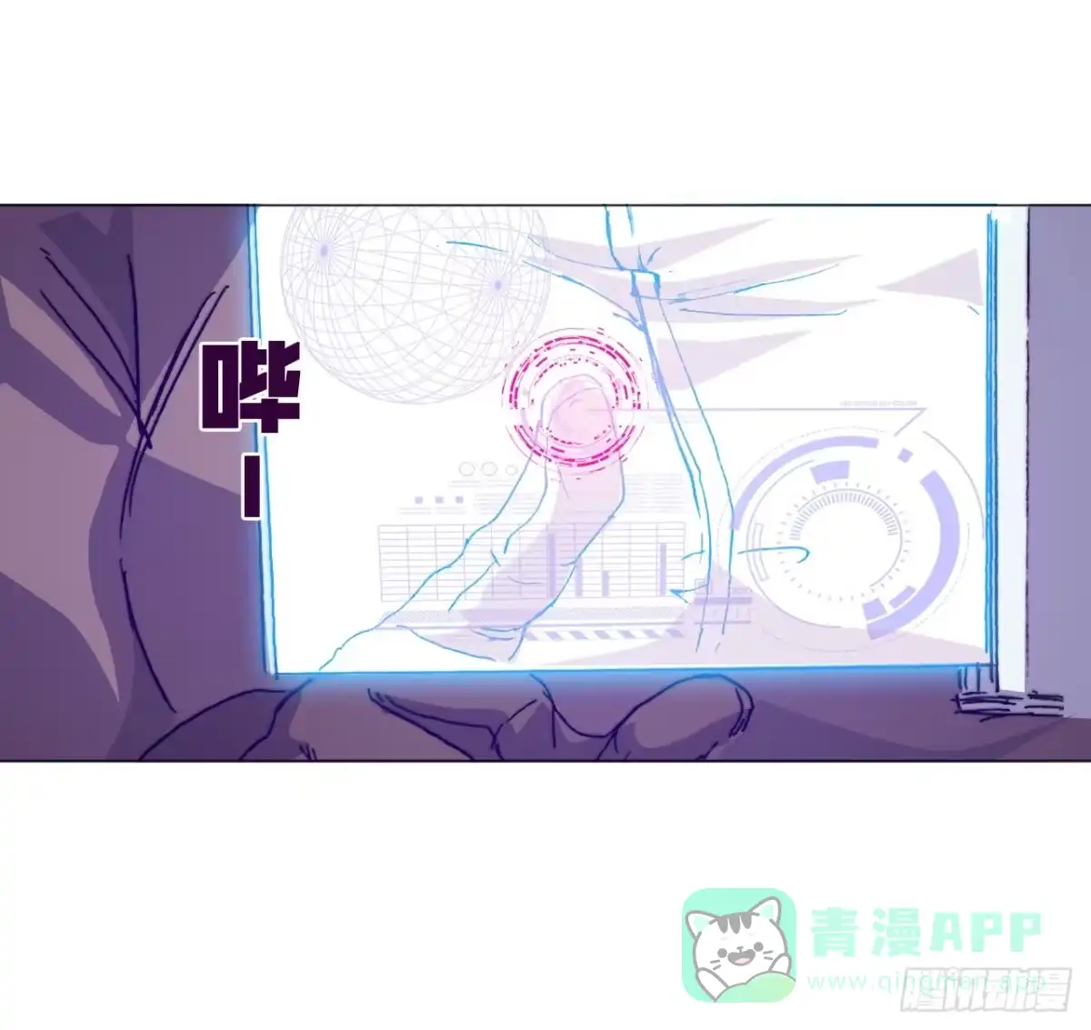 第51页