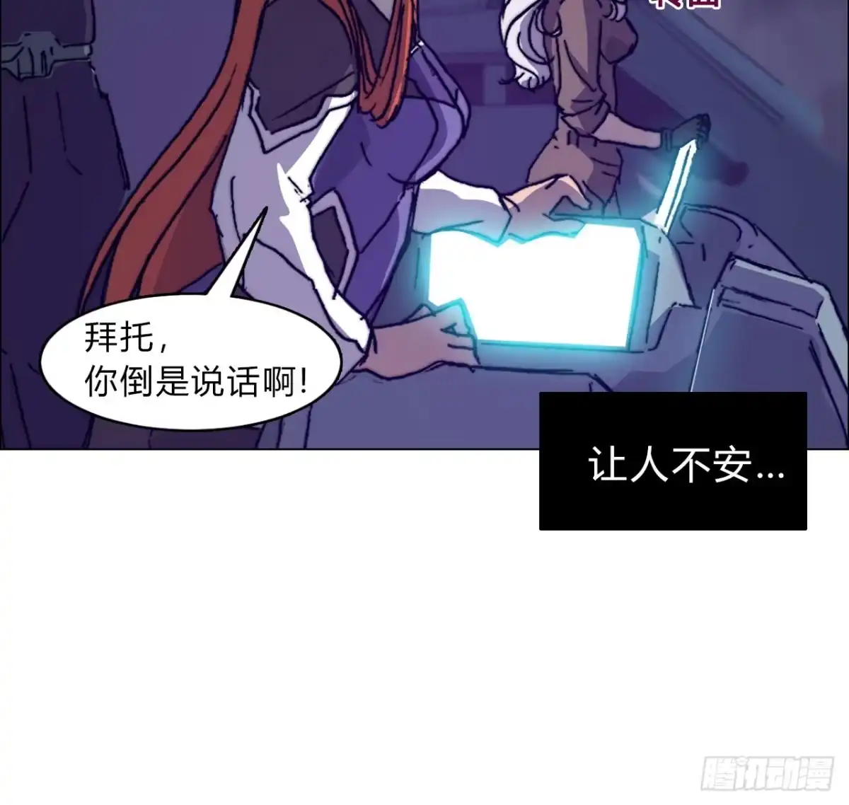 第62页