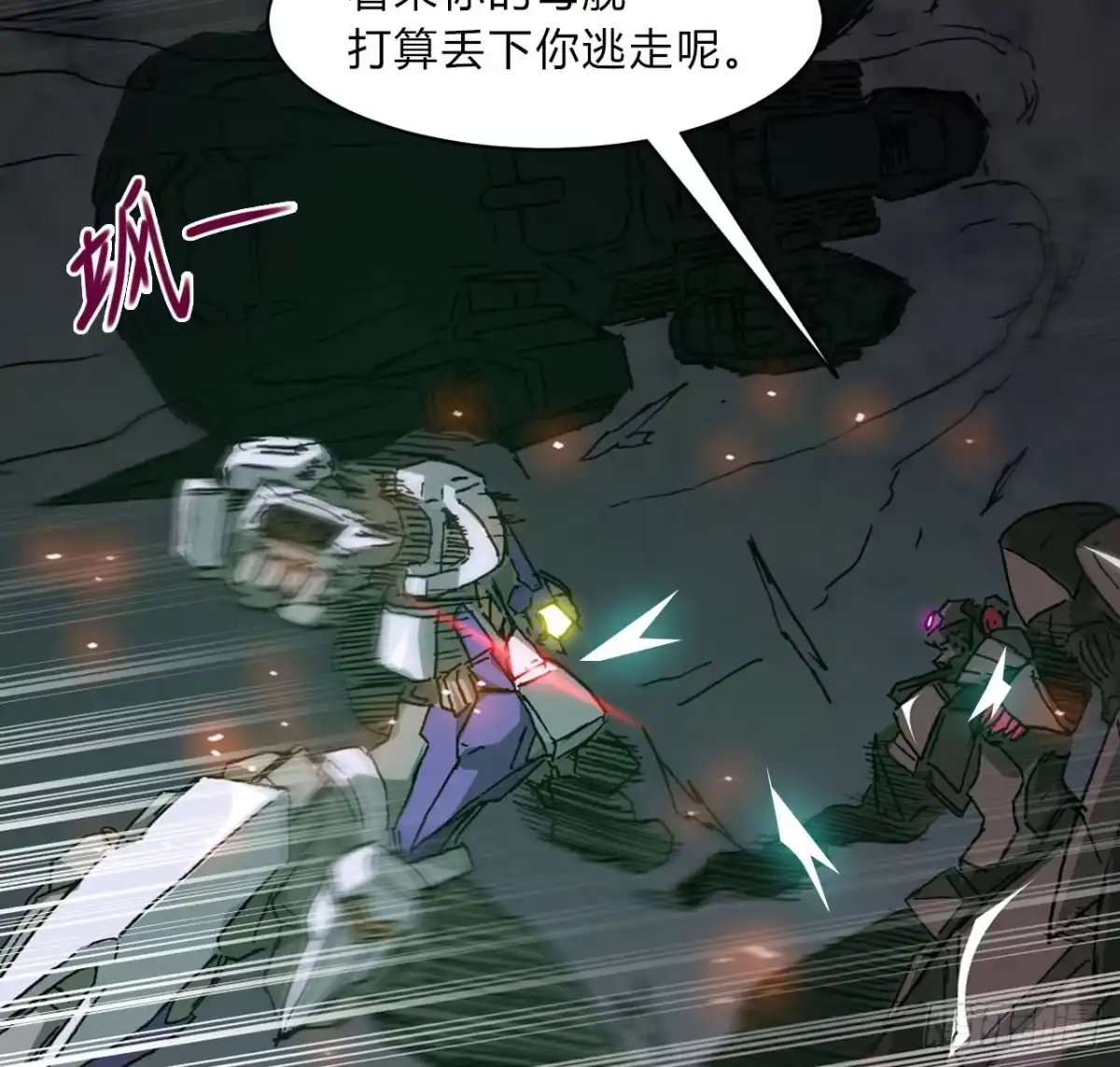 第64页