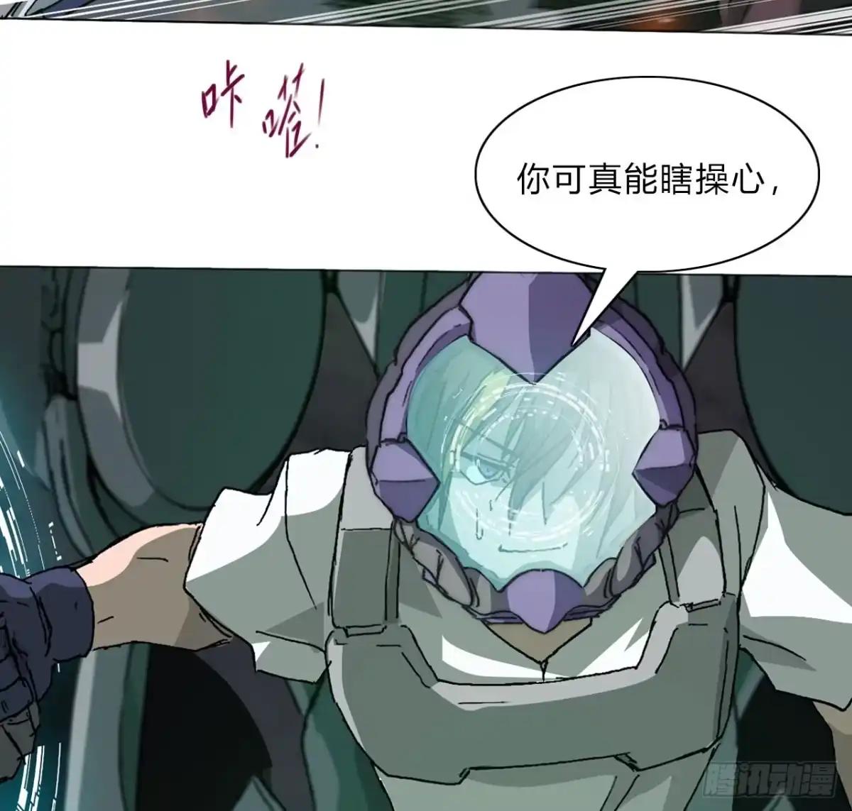 第65页