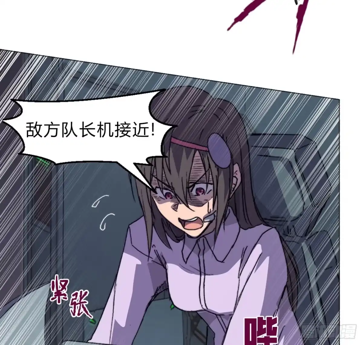 第72页