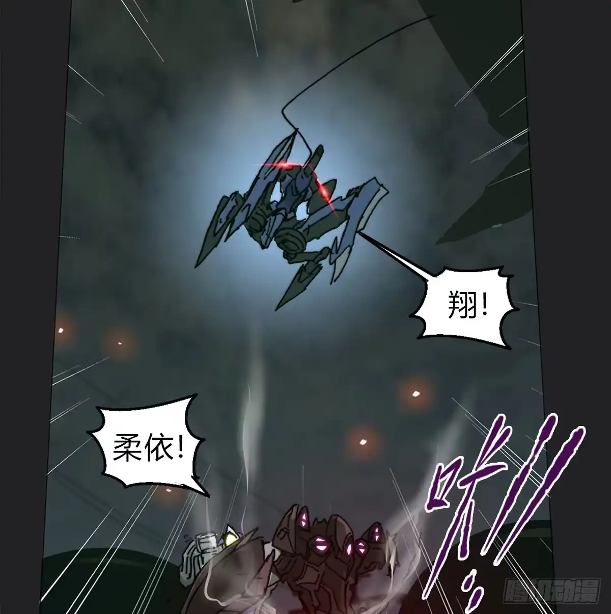 第34页