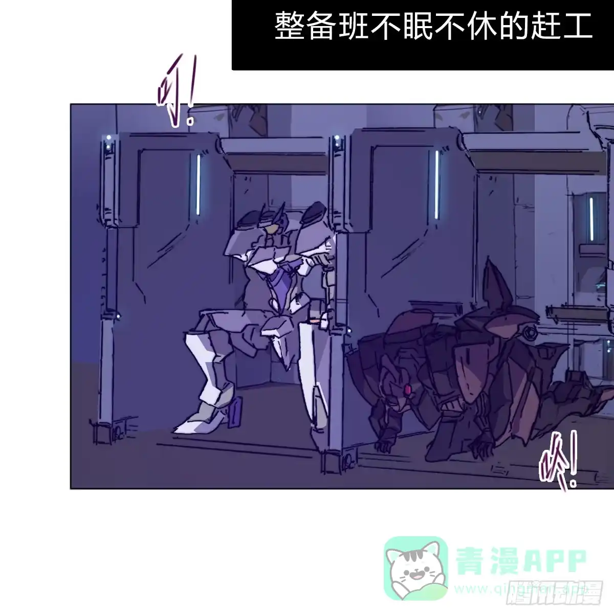 第41页