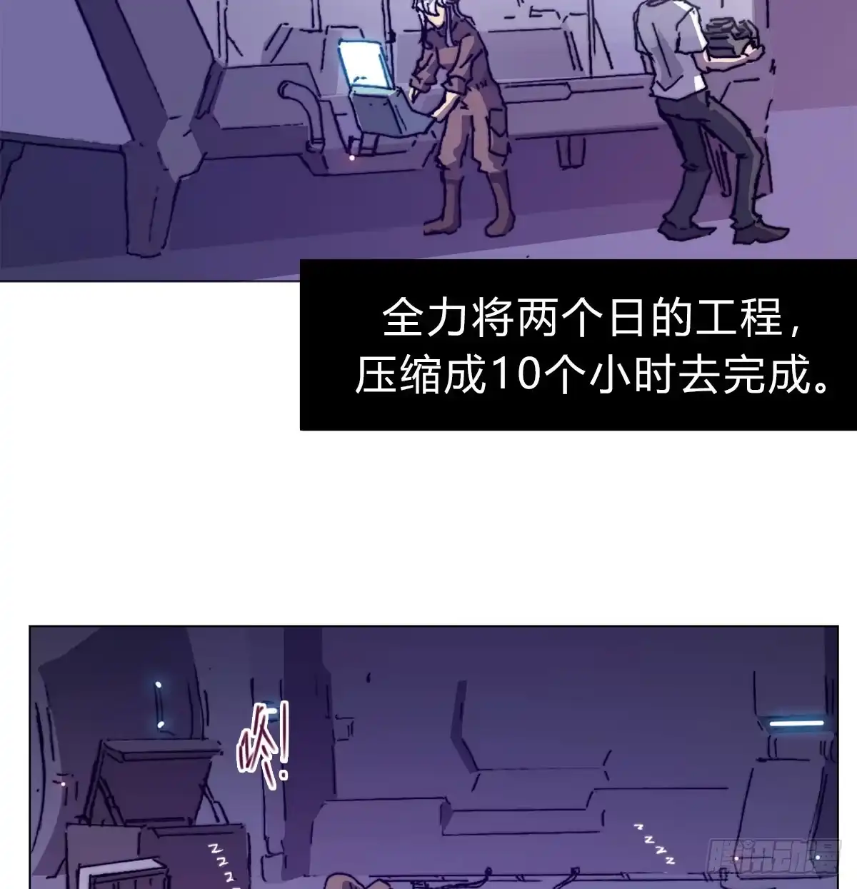 第43页