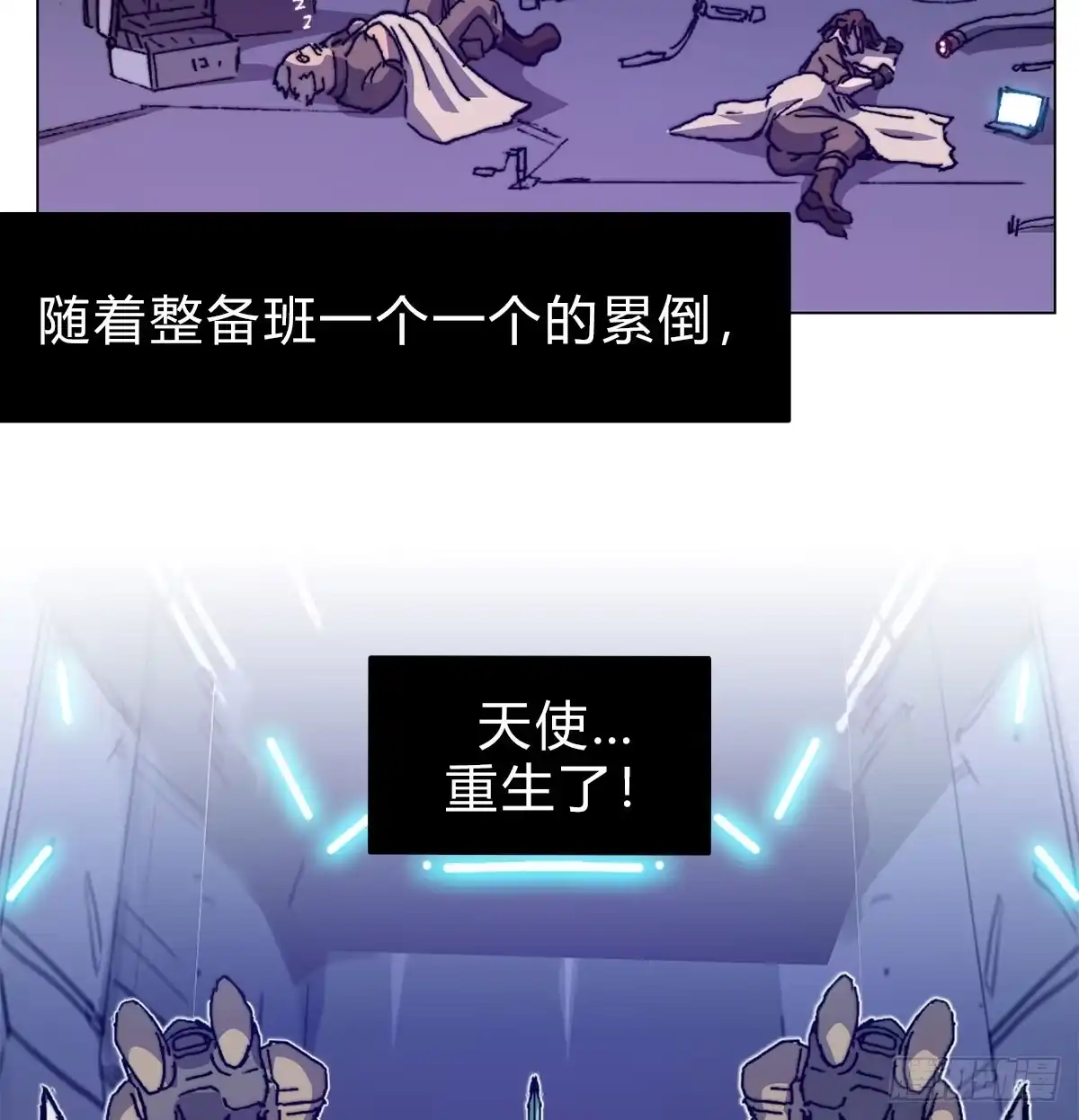 第44页