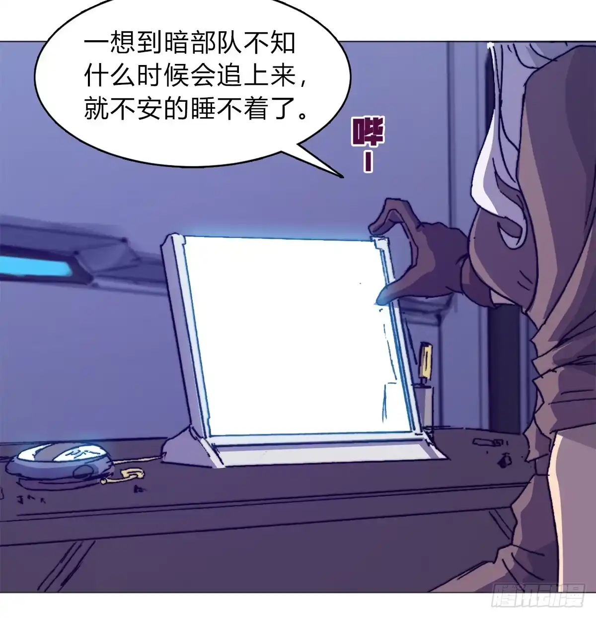 第49页
