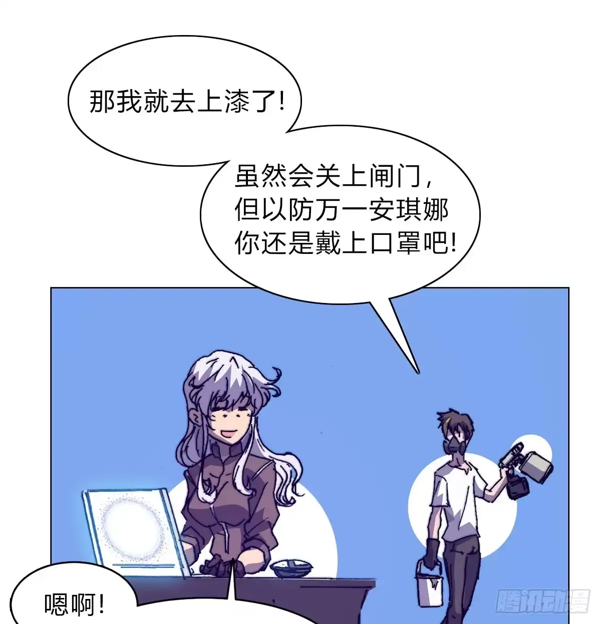 第50页