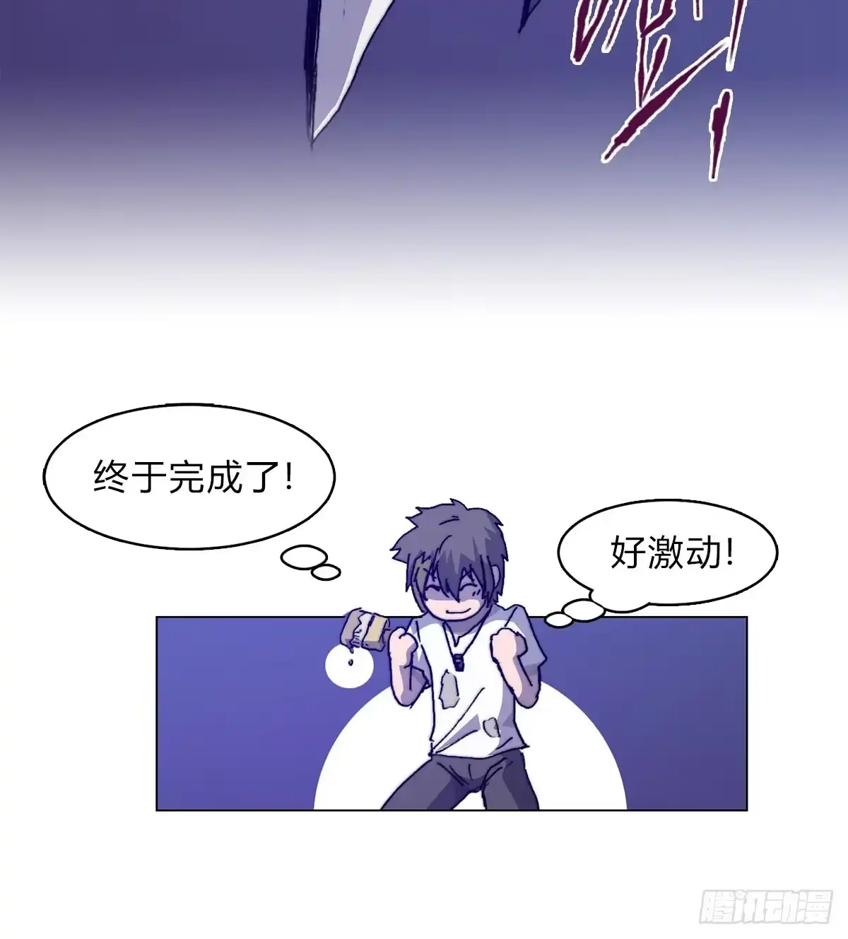 第60页