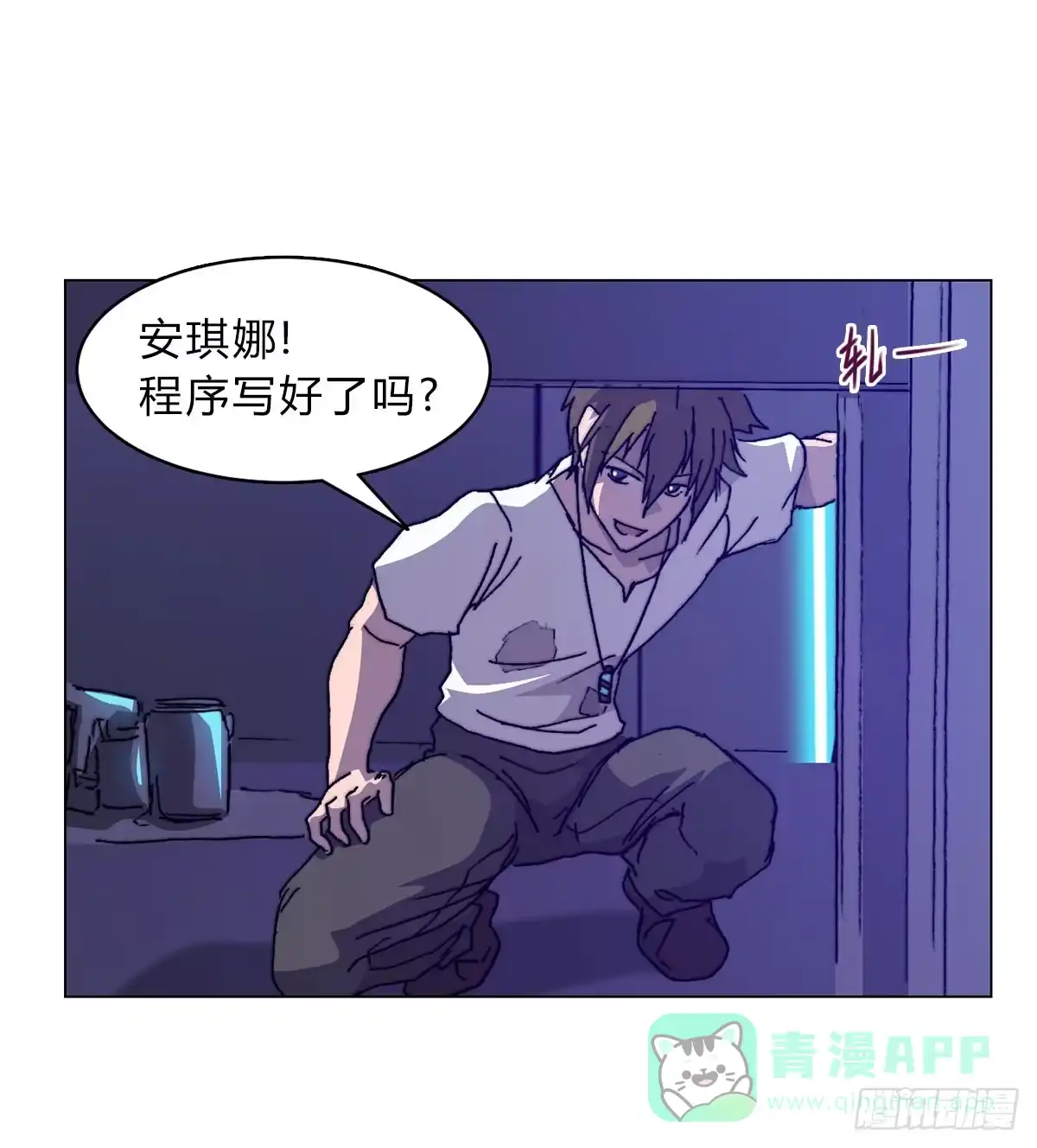 第61页